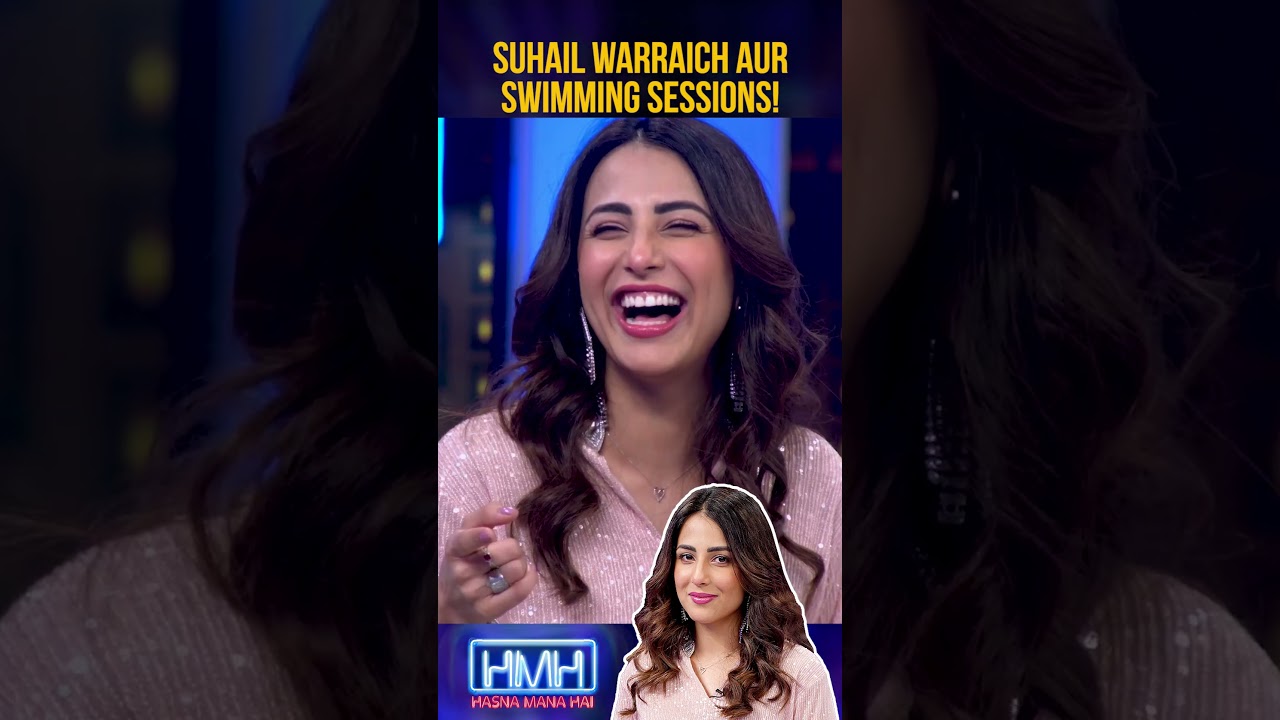 Suhail Warraich aur swimming sessions! - #hasnamanahai #tabishhashmi #ushnashah #geonews #shorts