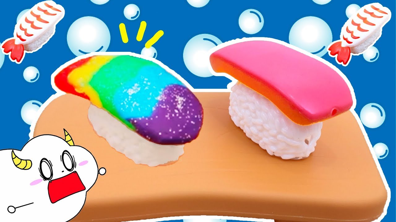 まほうのおすしやさん お水と粘土でキッチンお料理おままごと♪♪ アニメ おもちゃ★サンサンキッズTV★