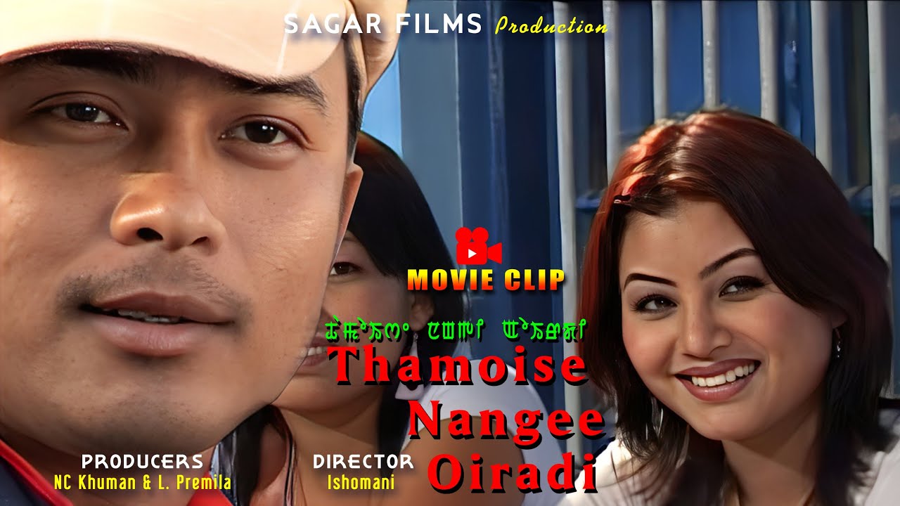 Thamoise Nanggi Oiradi Movie Scene || Kaiku Rajkumar || Alva