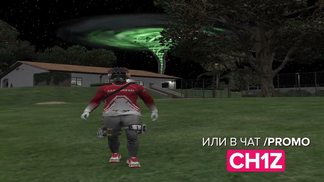 ch1zick / moonrich famq