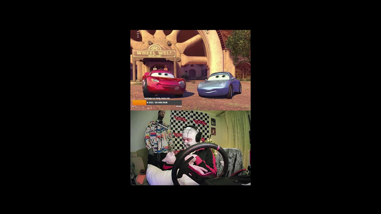 Покатушки на руле в Assetto Corsa! Стрит дрифт и просто вайбовые покатушки)