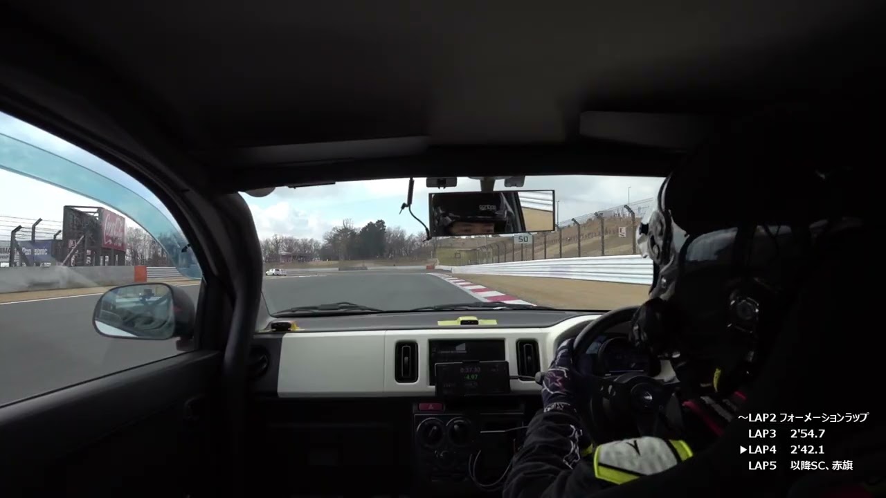 2026.2,22 K4GP スタート～SC・赤旗まで(いが)