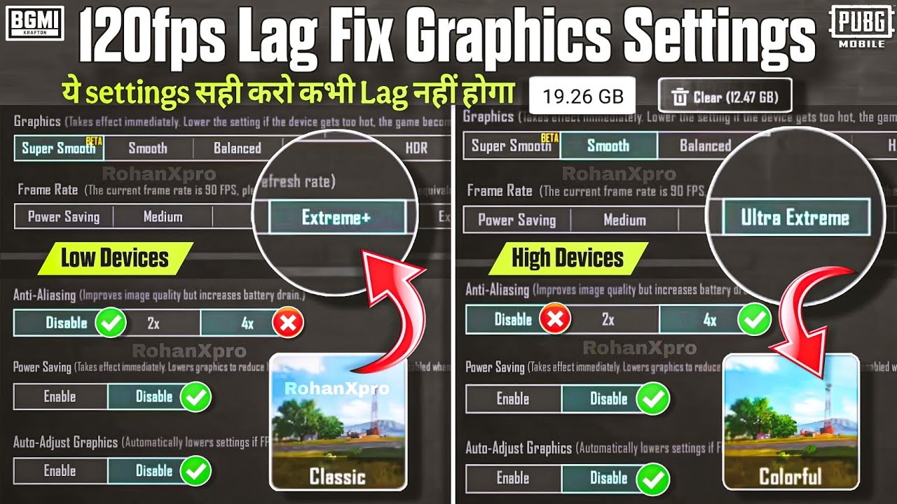BGMI 4.2 UPDATE NEW GRAPHICS SETTINGS 🔴 How To Lag Fix Bgmi 4.2 Update | 120fps Unlocked ✔️