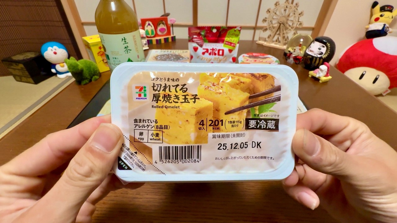 Making a Hamburger Steak Set Meal from 7-Eleven in Japan