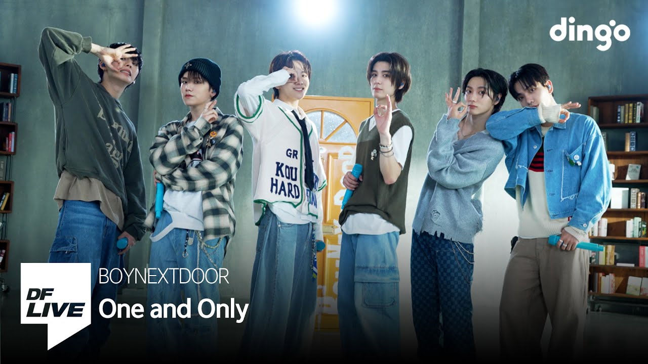 BOYNEXTDOOR - One and Only | [DF LIVE] 보이넥스트도어