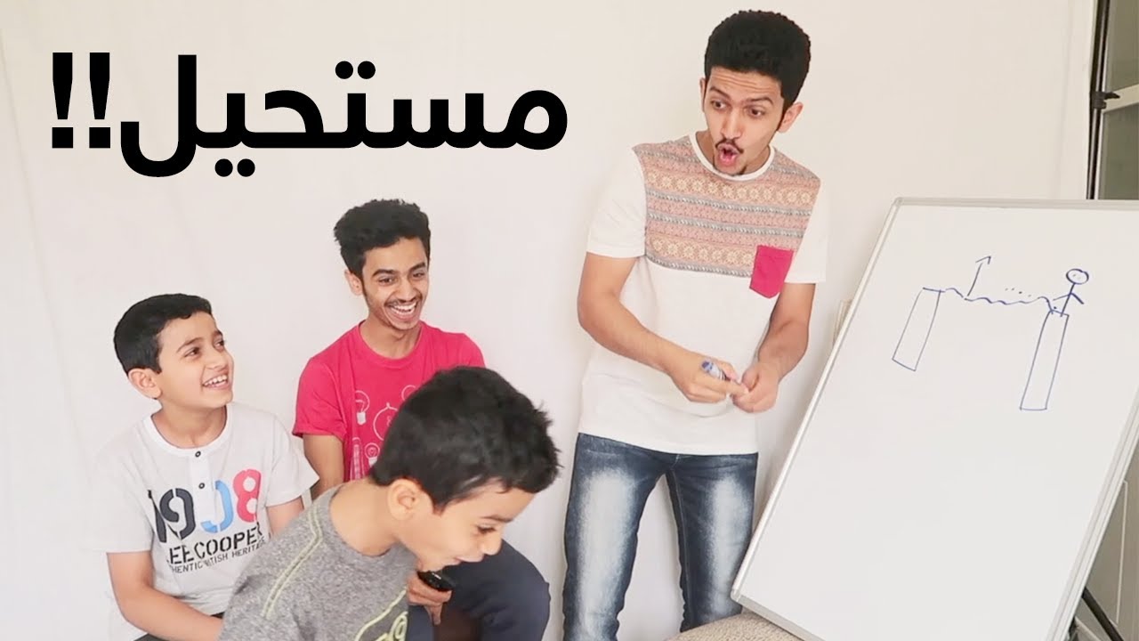 تحدي الرسم