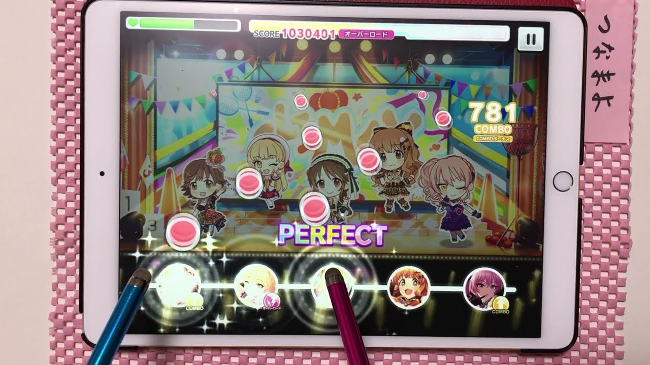 【デレステAP】 TAKAMARI☆CLIMAXXX!!!!! (MASTER+ Lv30) ALL Perfect/フルコンボ【タッチペン】