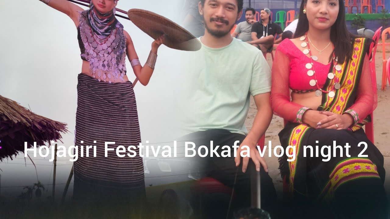 Hojagiri Festival Bokafa vlog night 2||Bru /Reang culture ||part 2||Gulu Reang 