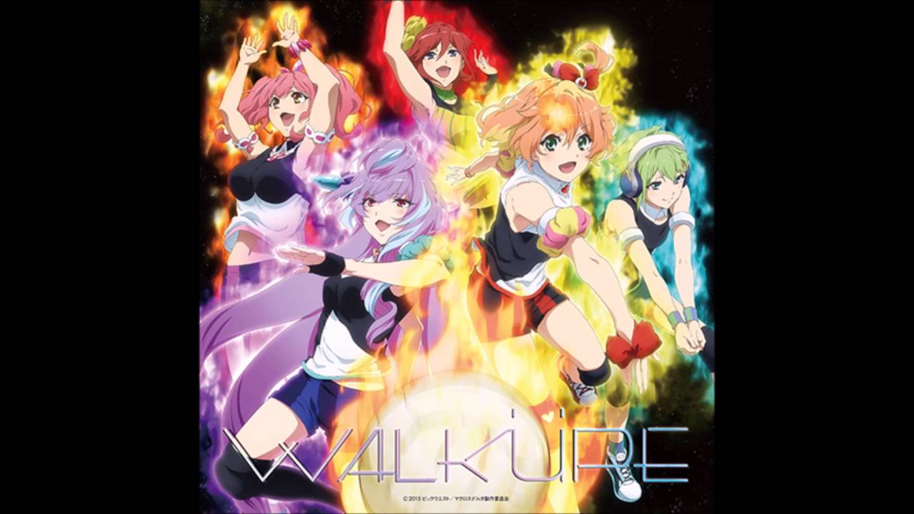 不確定性☆COSMIC MOVEMENT ワルキューレ