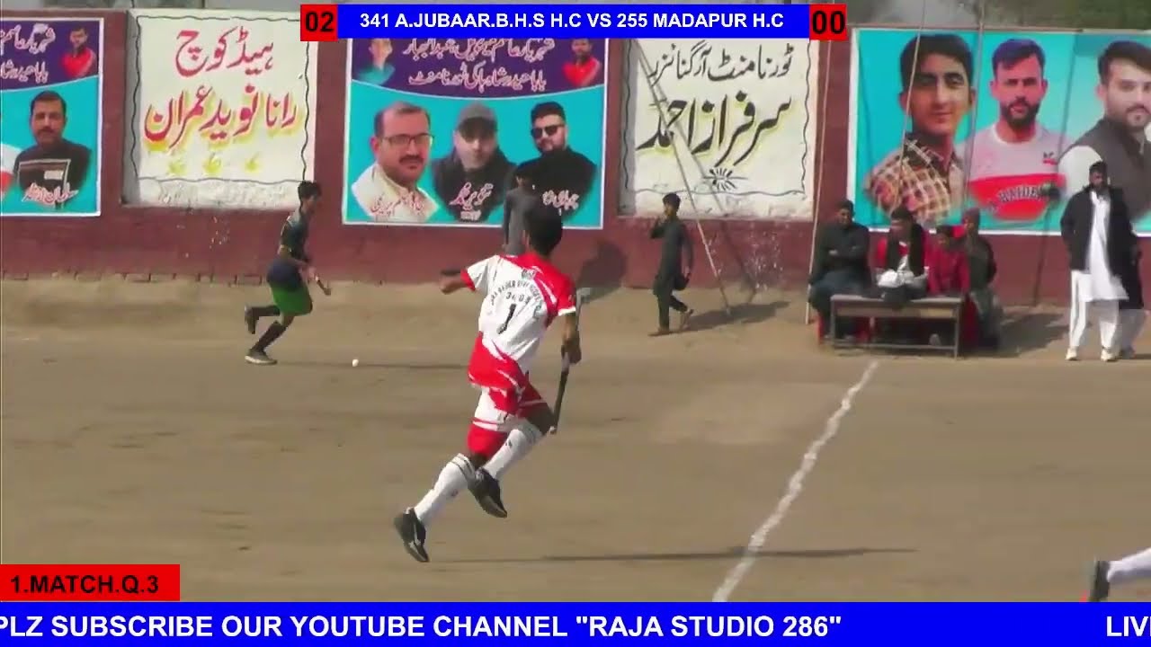 3RD DAY 1.MTCH 341 A.JUBAAR, BABA HIDER SHAH H.C VS 255 MAMDAPUR H.C  LIVE COVERAGE BY#RAJASTUDIO286