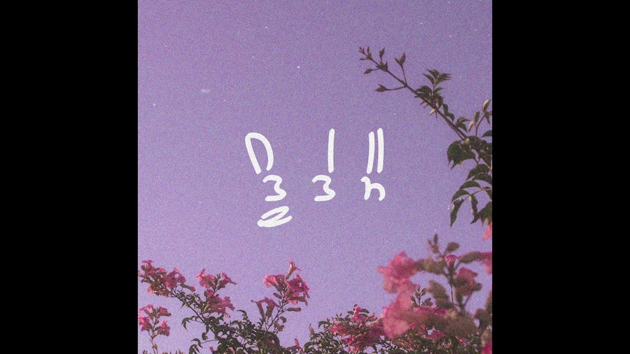 Tu Te Main - Bir Singh | Slowed & Reverbed | Remix | Lo-fi | ARSH | 💜🌊