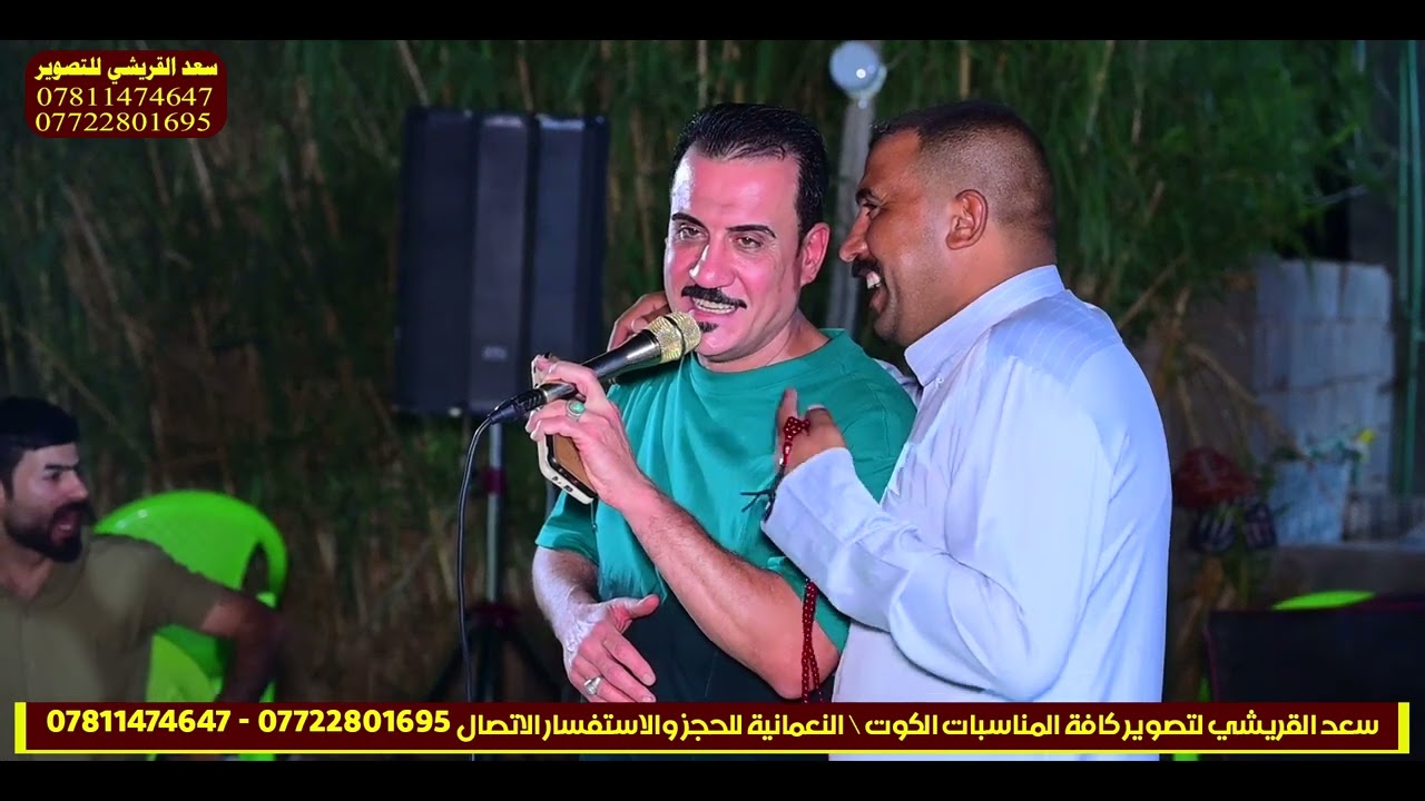 جديد🔥اغاني ومعزوفات🎵الفنان احمد الجصاني وعماد الدريعي لاتفوتكم 💯حنة الاخ مصطفى الكلابي
