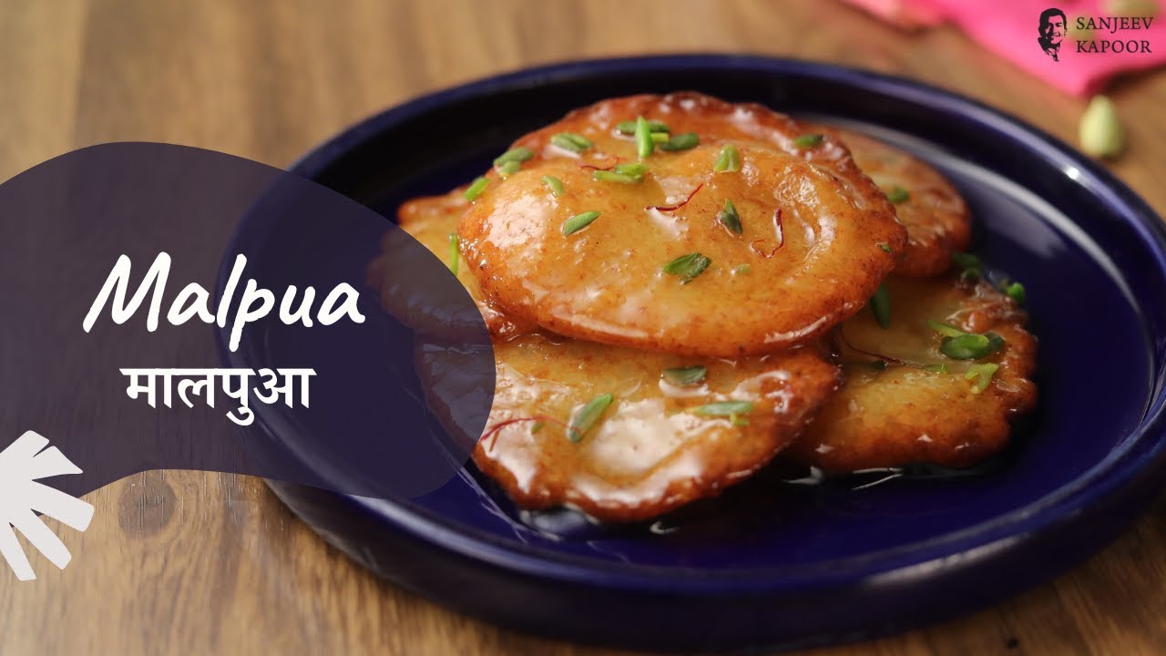 Malpua Recipe That Melts in Your Mouth  | मालपुआ बनाने का Secret तरीका | Most Loved Indian Dessert