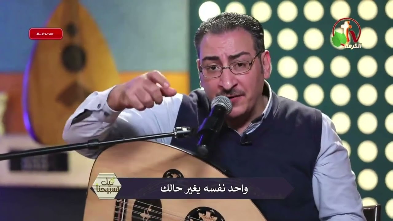 ترنيمة #اختار- المرنم #هانى#ابراهيم