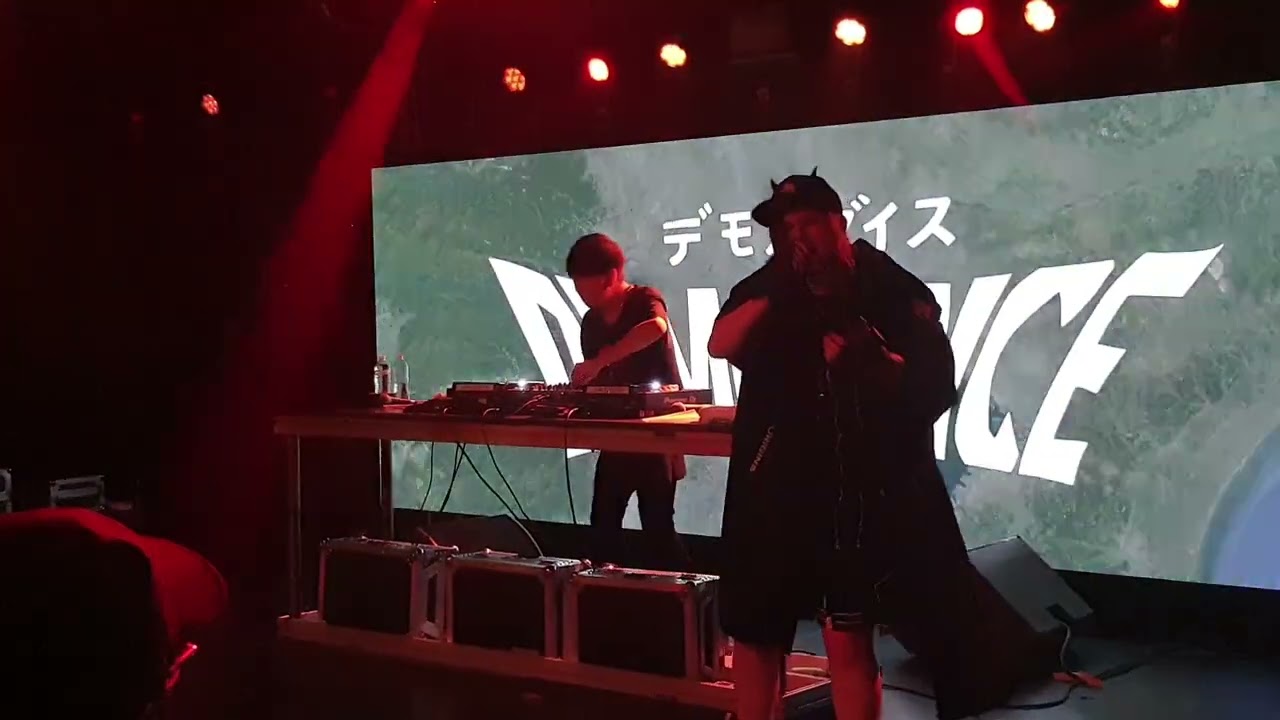 New DemonDice Song 