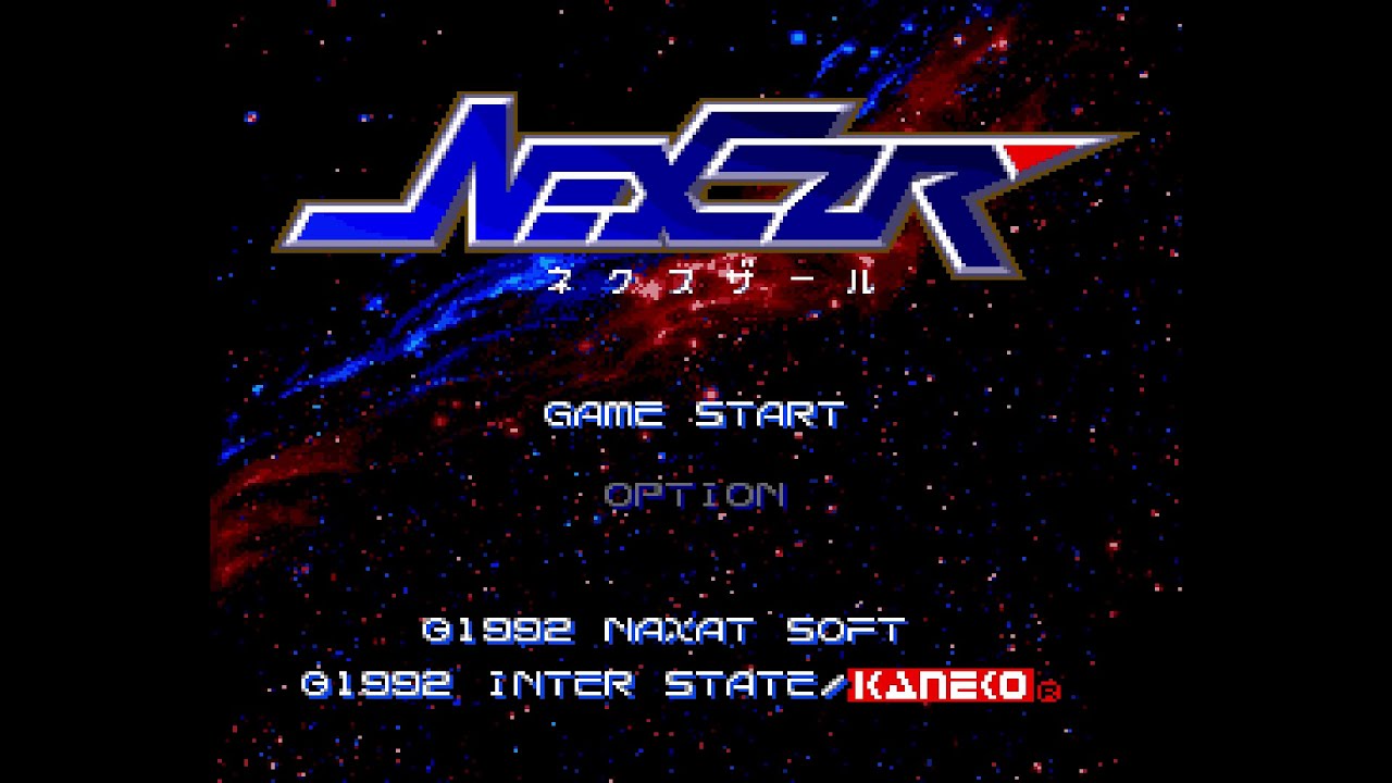 Nexzr (ネクスザール). [PC Engine Super CD]. 1CC. No Death. HARD. 60Fps.