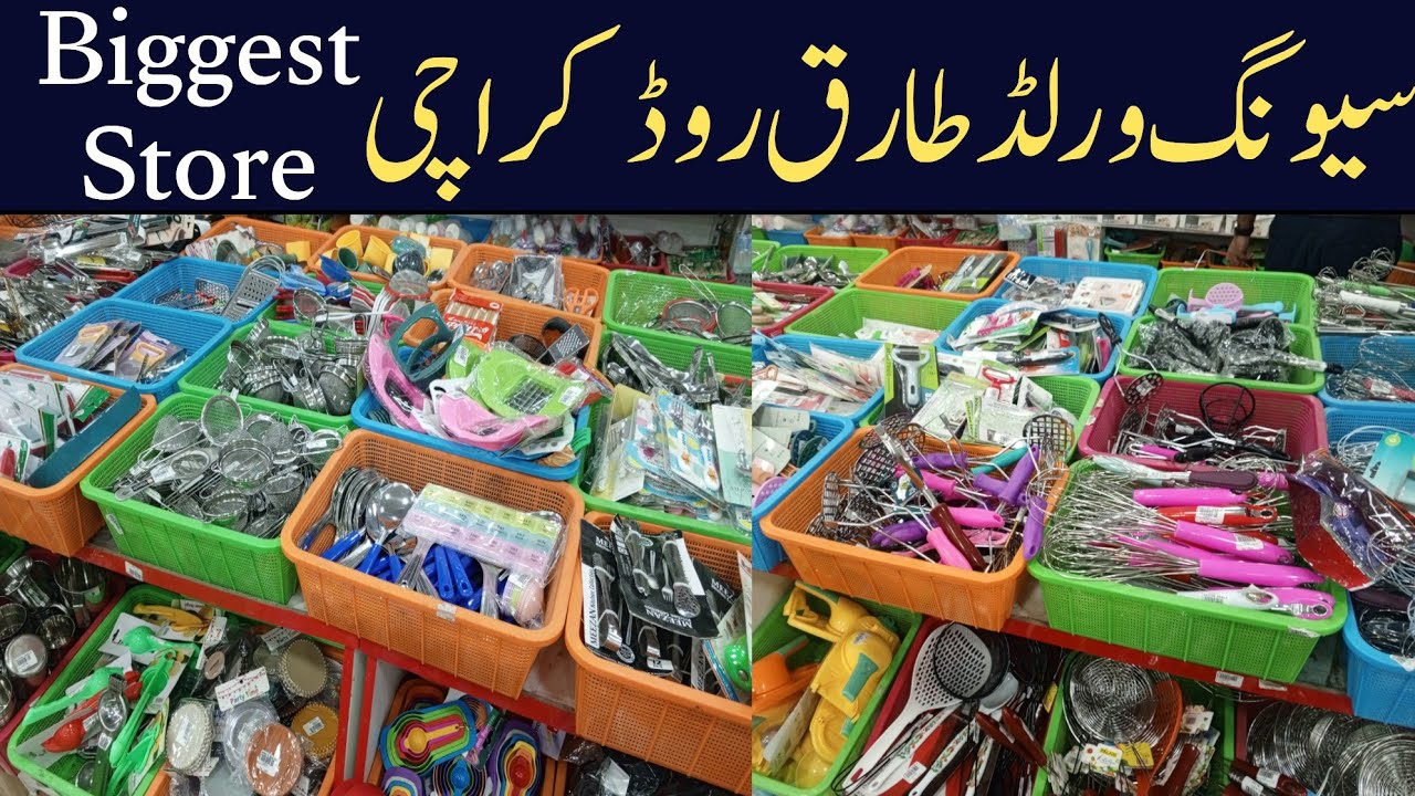 Saving World Tariq Road | Household Items,Plastic,Melamine Crockery & Smart Gadgets