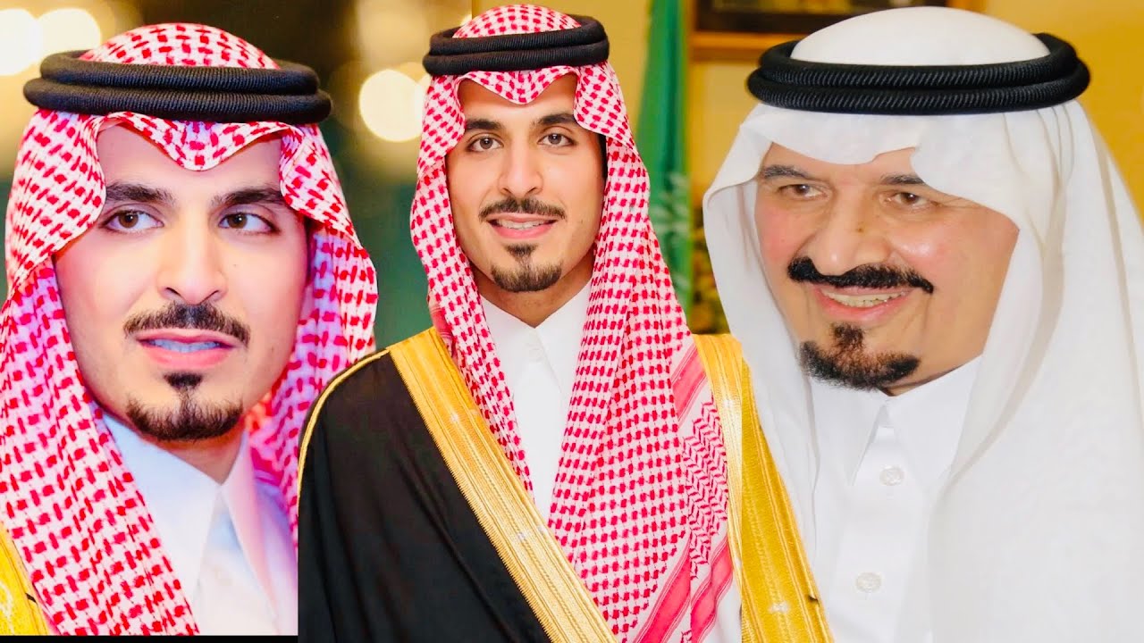 الامير مشعل بن سلطان بن عبدالعزيز آل سعود حفظه الله
