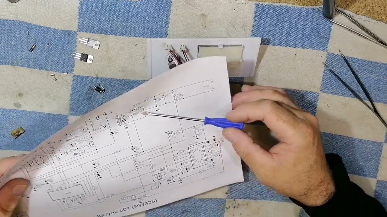 Зарядное устройство Катунь 501 , ремонт.