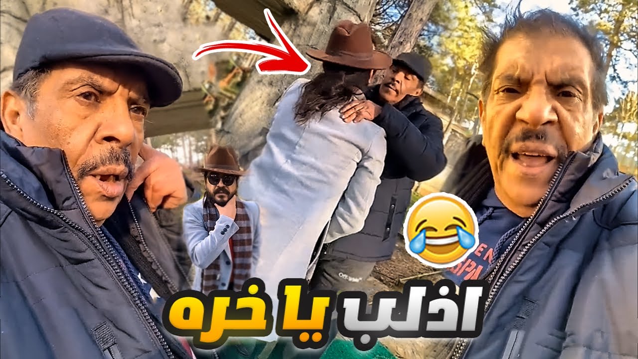 فهد العرادي سناب [ 474 ] سلطان يجنن الخال بوطلال وعصب عليه 🤣🔥