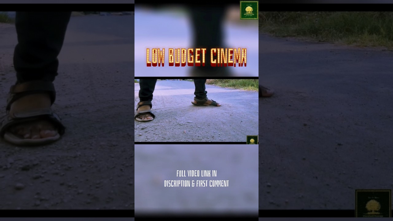 Low Budget Cinema 😂 | Watch full funny video😆 | Link in 1st comment & Description | Subscribe us🤝