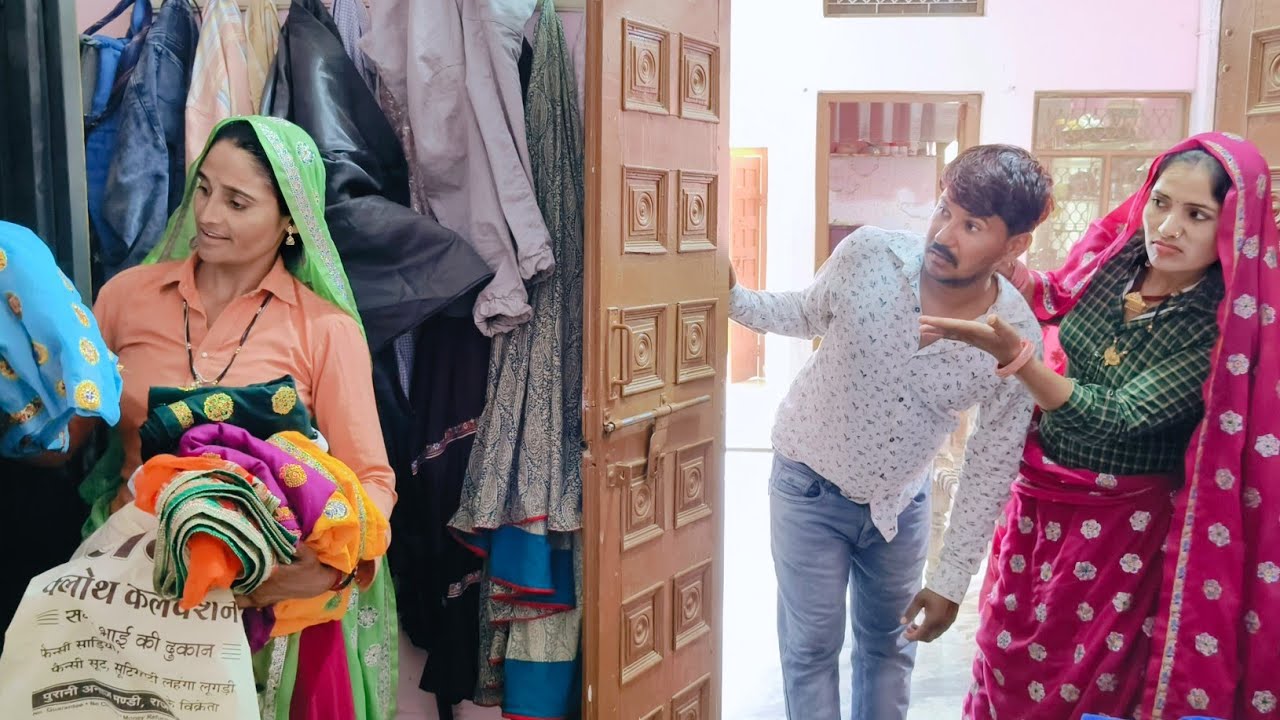 #पुराने जमाने की सास ने चुराई बहू की लुगड़ी//राजस्थानी कॉमेडी वीडियो//एक बार जरुर देखे।।#mohitmoonpur