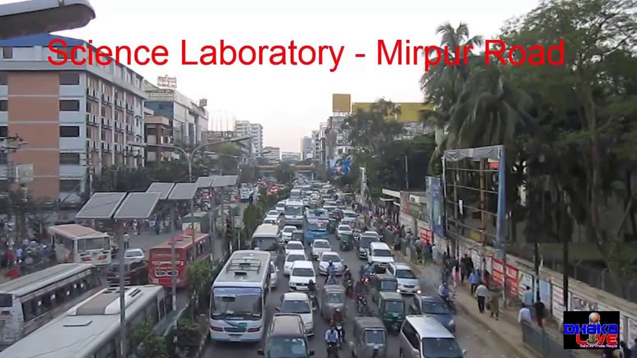 DHAKA TRAFFIC JAM 2016 | Traffic Jam of Dhaka City - Science Laboratory, Bangladesh, Part-7 HD