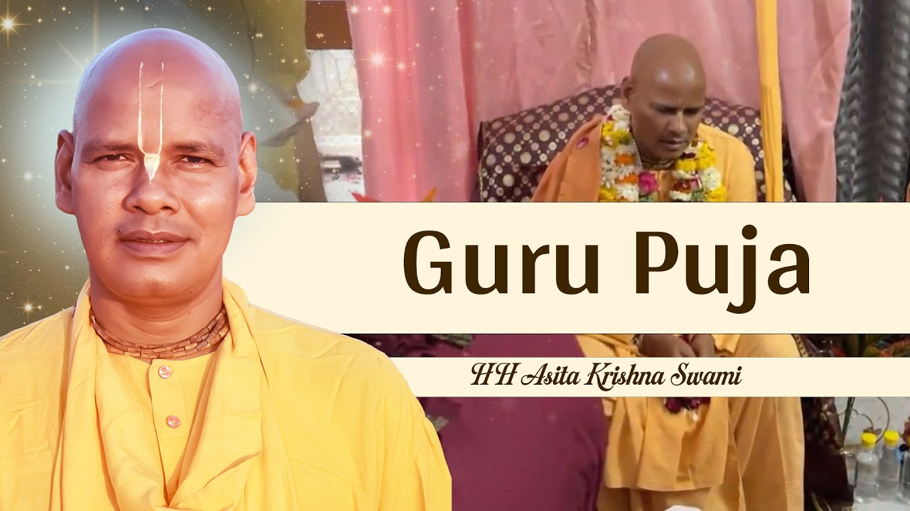 Guru Puja
