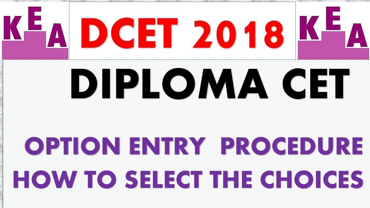 DCET OPTION ENTRY PROCEDURE DETAILS || how to select the choices