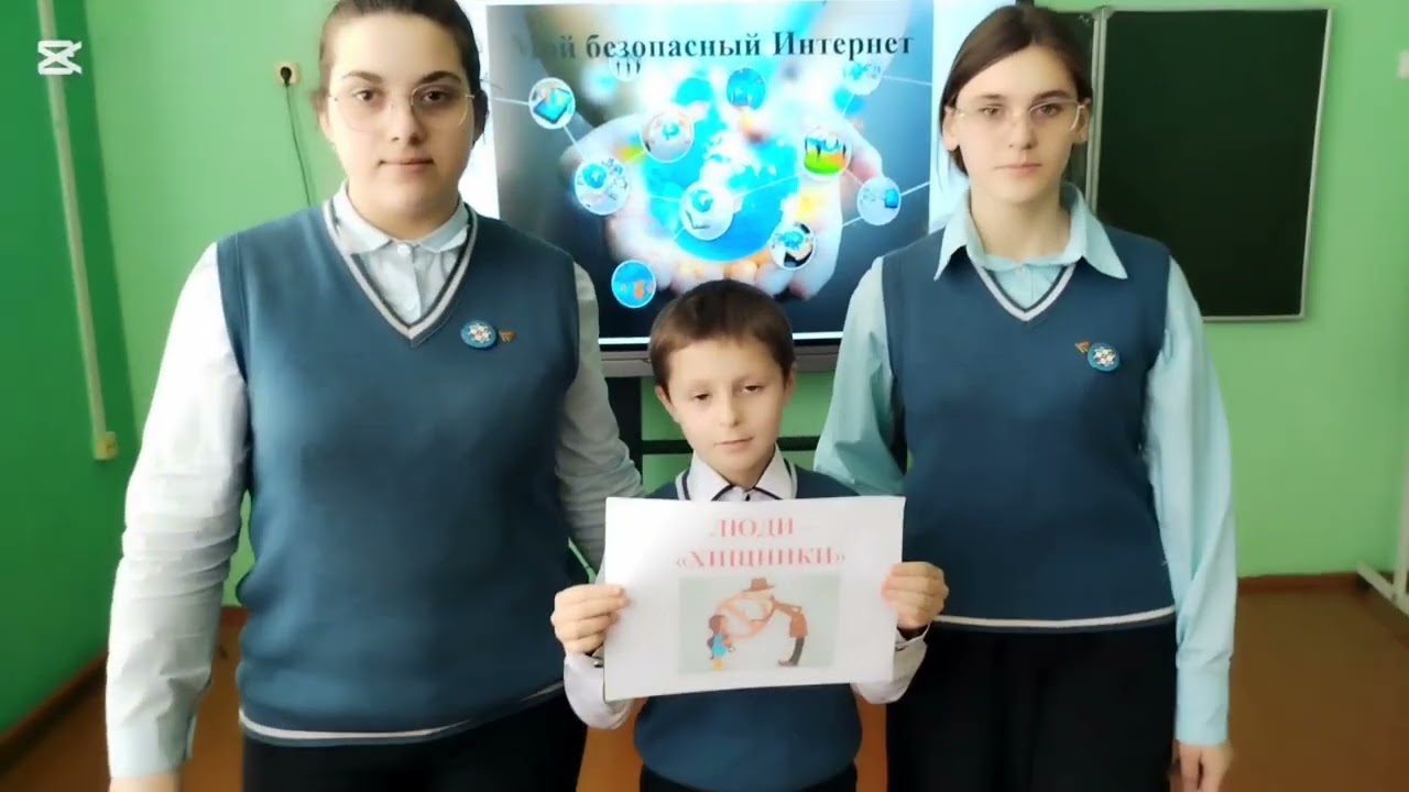 Гражданин и закон