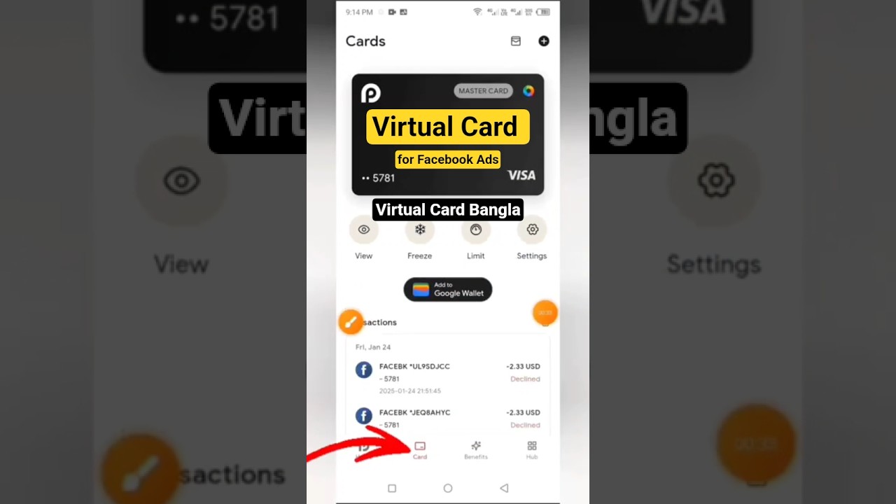 best virtual card in bangladesh | Virtual card for facebook ads | Buy virtual card