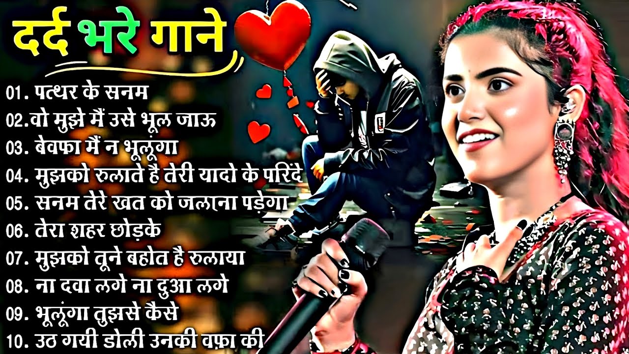 Durga Boss Mega Jukebox 2026 | Best Old Hindi Songs Playlist |  Bollywood Evergreen 90's Love Songs