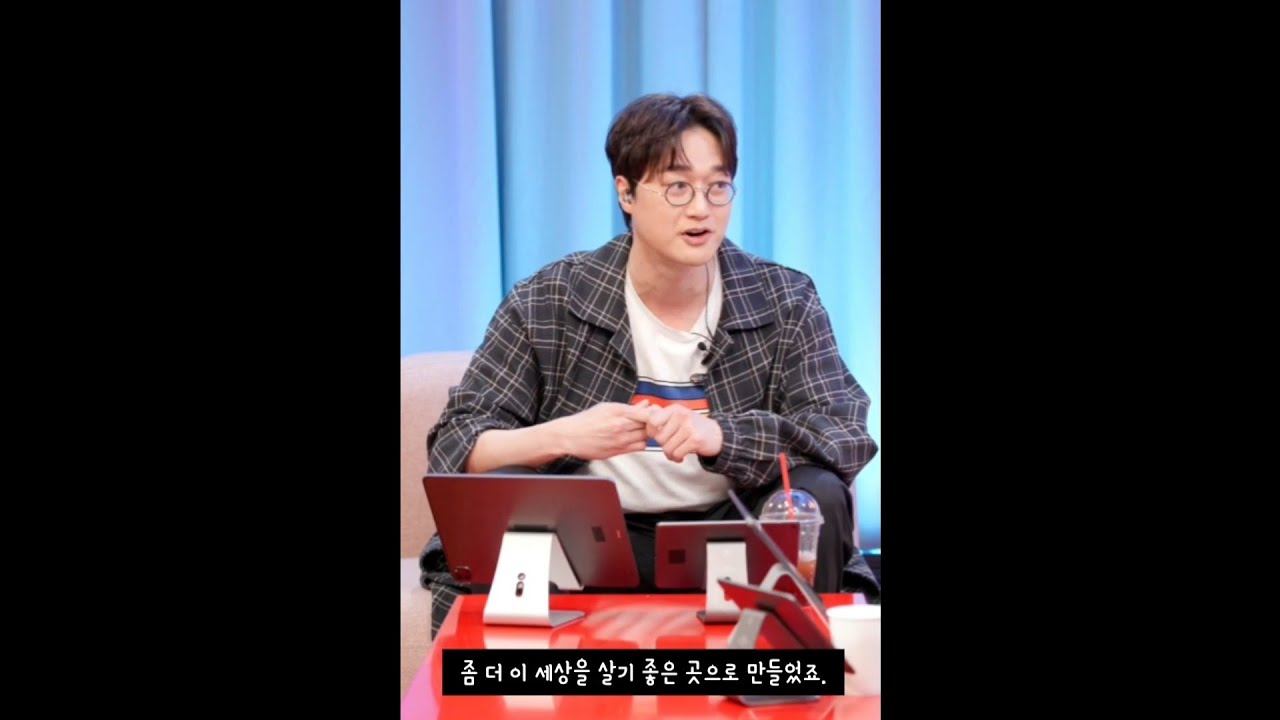 파이썬으로 플레이리스트 짜는 이장원