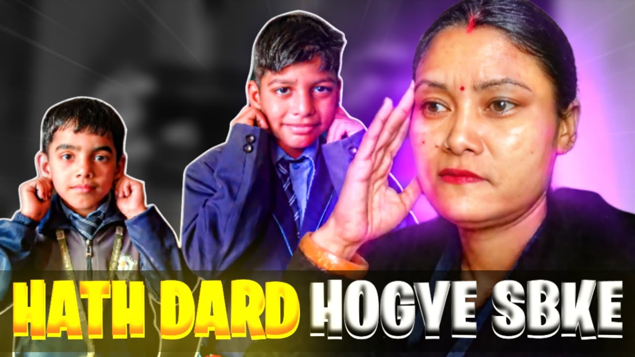 Hath Dard Hogye Sbke | Teacher vlogger 777 #tution #tuitionvlog #schoolvlog #school