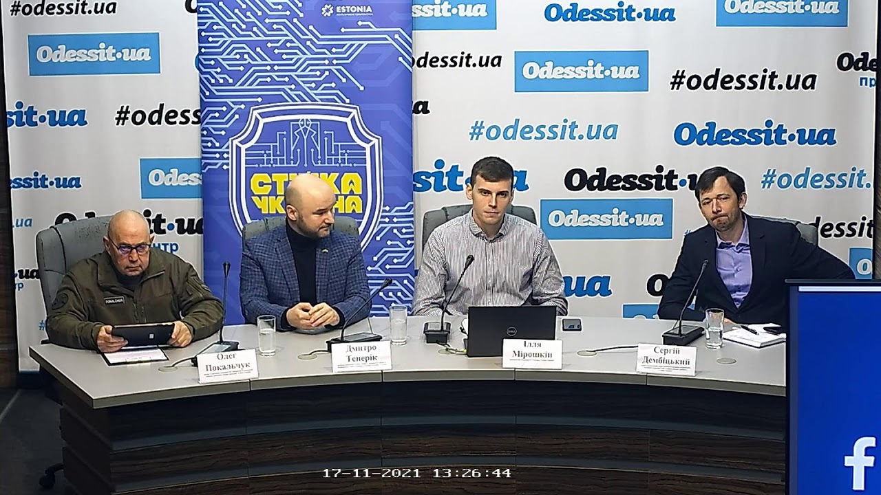 Презентация социологического опроса программы «Стійка Україна»