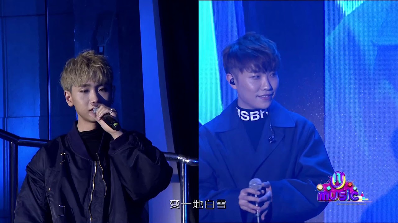 in-Music“炫乐”徐良&汪苏泷演唱会—后会无期