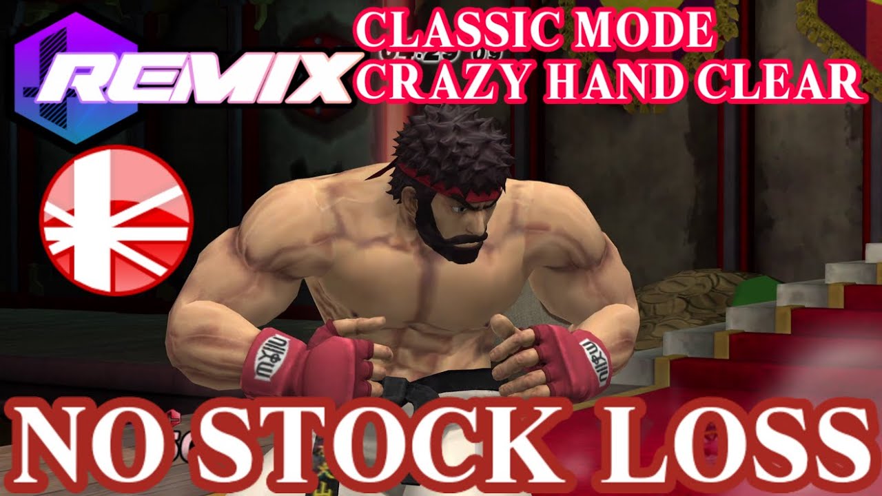 Project M Ex Remix - Classic Mode on Intense with Ryu (Crazy Hand Clear) No Stock Loss