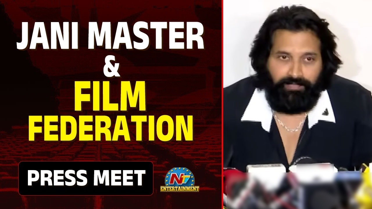 Jani Master & Film Federation Press Meet | Sumalatha | Anil vallabhaneni | NTV ENT