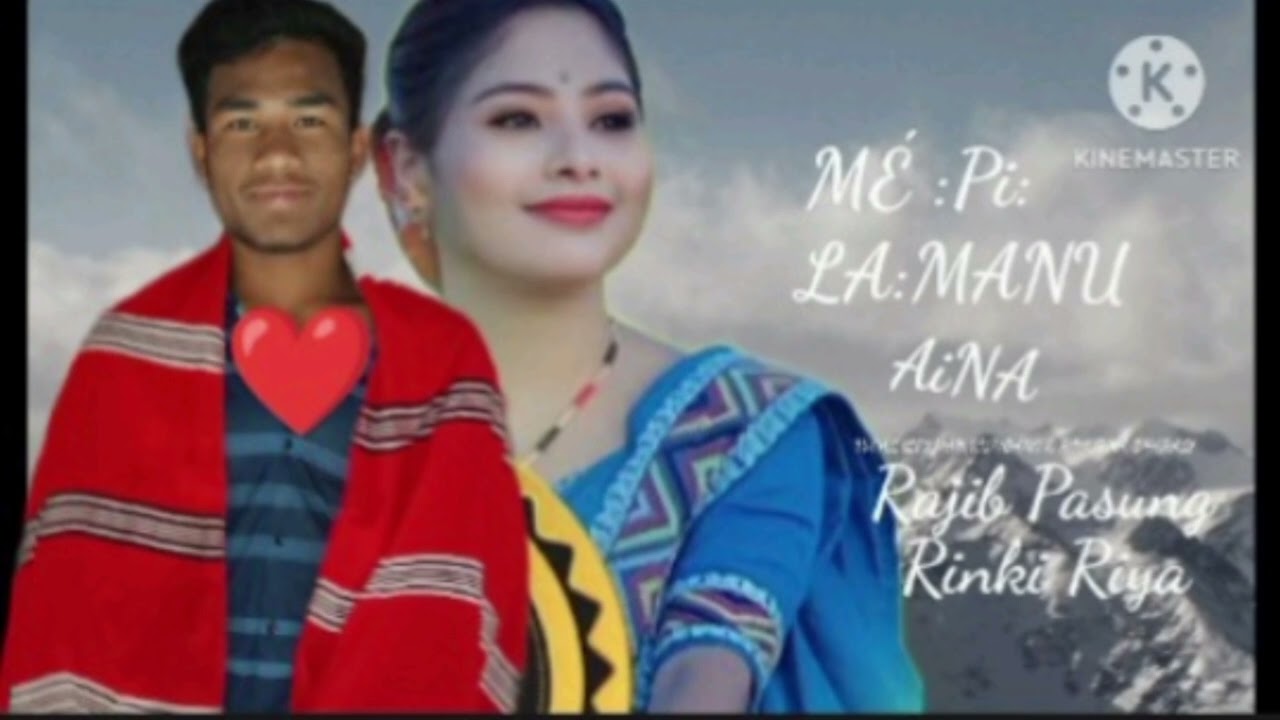 MÉ:Pí:LA:MANG AíNA ll LEKHAN  KUMBANG ll RINKI RIYA BHARALI ll New  Misng  song 2026(9707011606