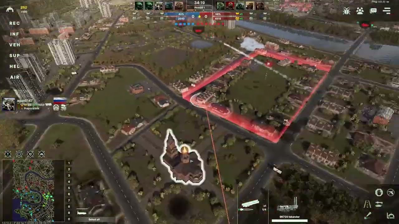 ยับจริงๆ Broken Arrow