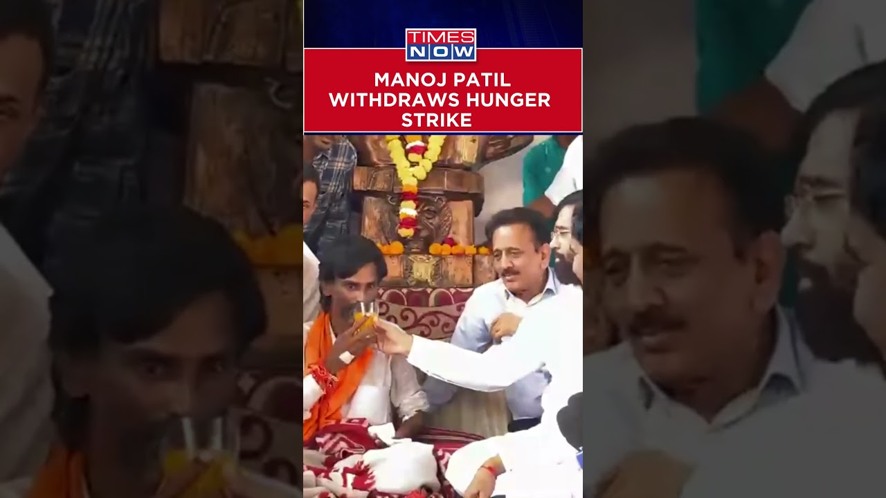 Maratha Activist Manoj Jarange Patil Withdraws Hunger Strike After Maha CM Shinde Offers Him Juice