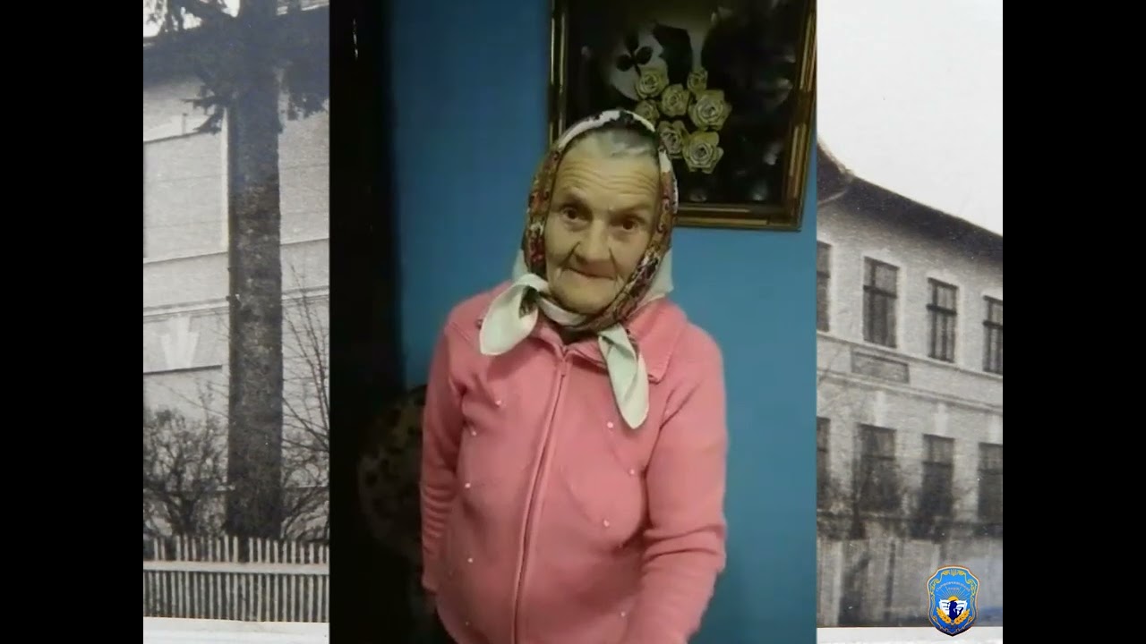 1958 НН