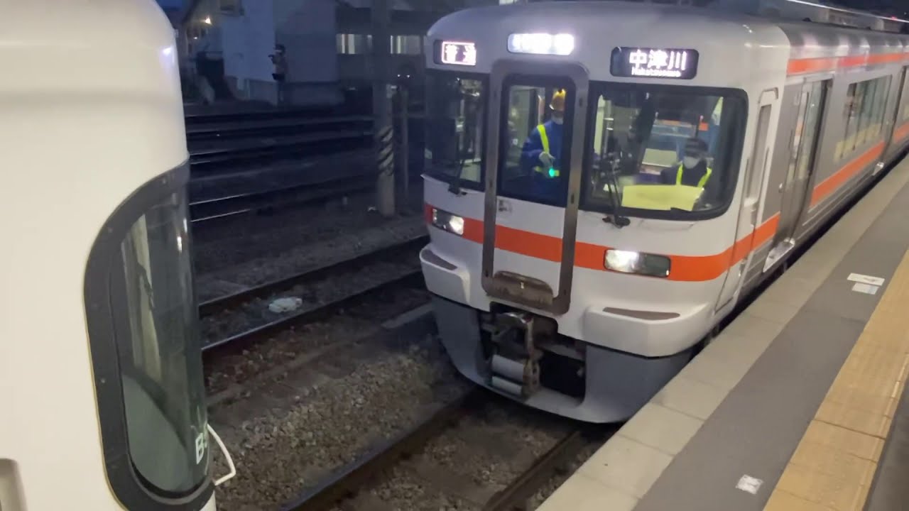 松本駅　313系連結作業