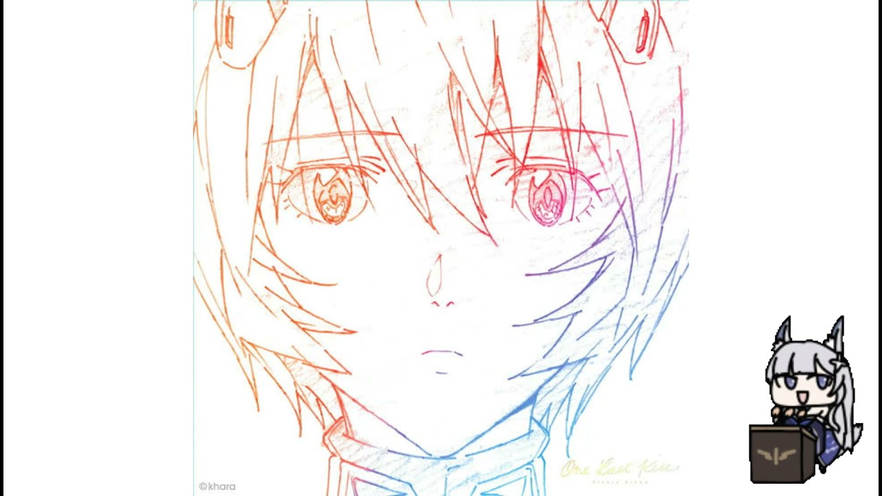 08. Beautiful World (Da Capo Version [Instrumental])