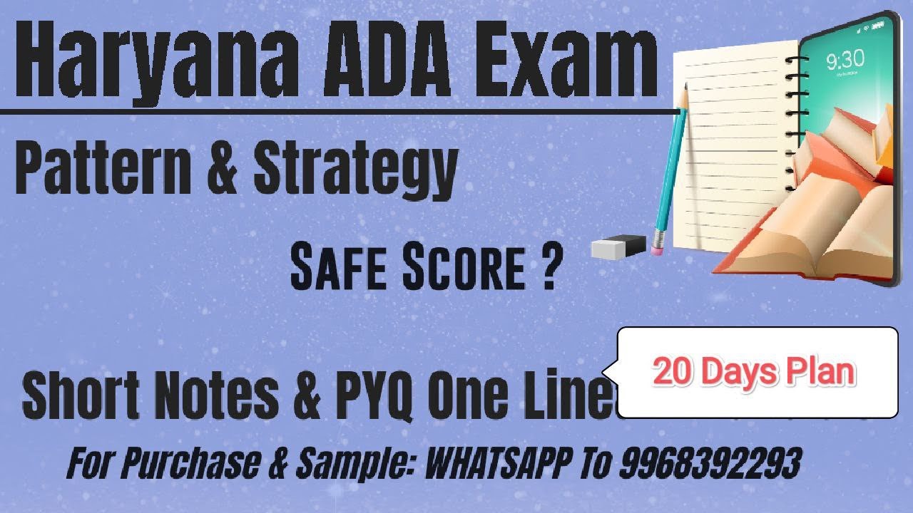 How to clear Haryana ADA 2023? Safe score? Analysis #hpsc #HaryanaADA2023 #haryana #haryanagk