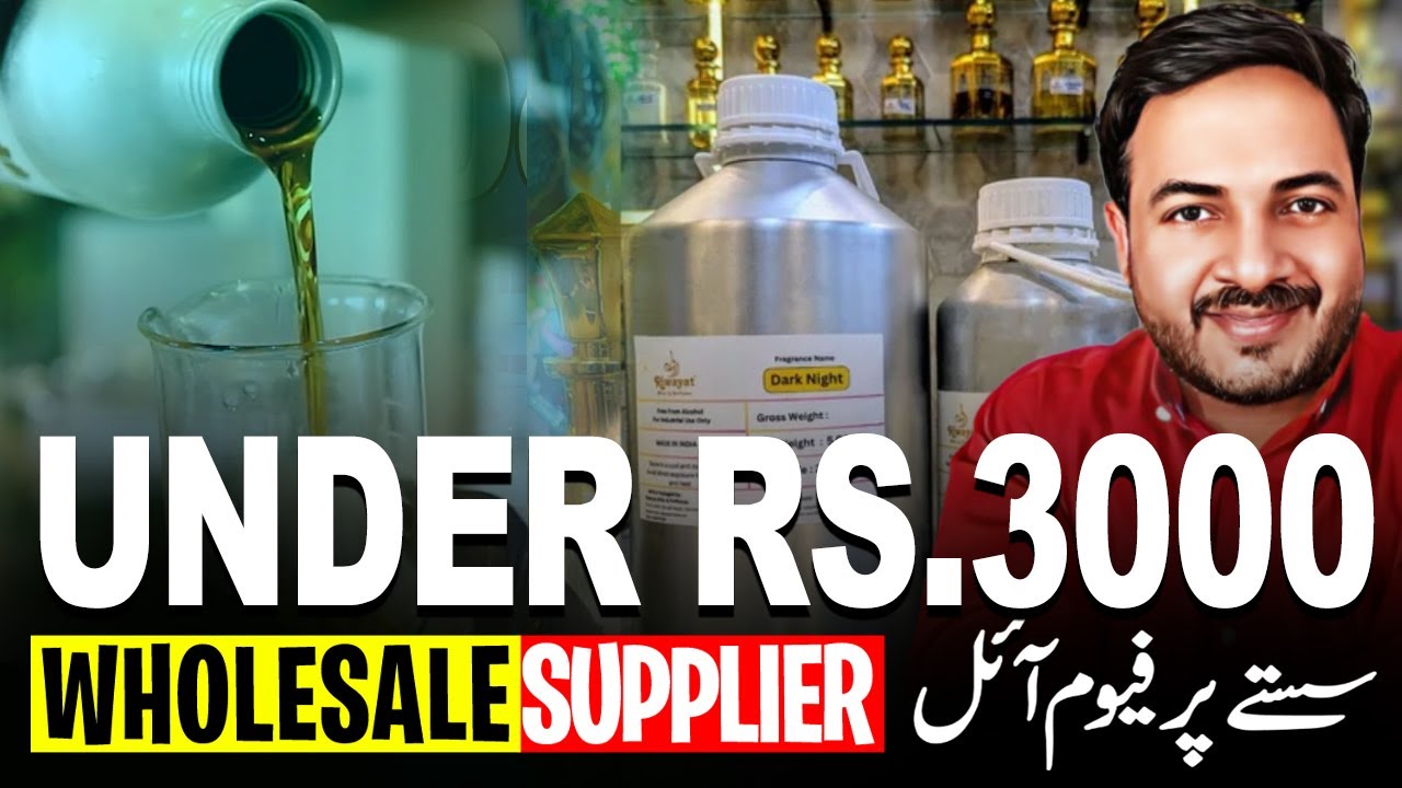 Best Quality Wholesale Perfume Oil under Rs.3000 | Wholesale Supplier in Lahore