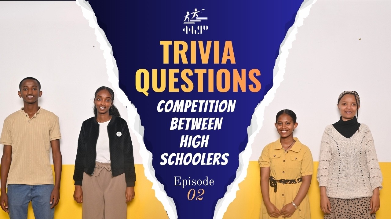 ማን ያሸንፋል?  Crown the Smartest