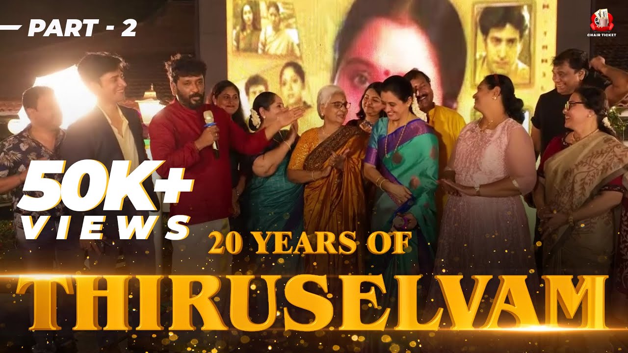 Thiruselvam 20 | Part 2 | Your Favorite Kolangal Stars Reunite!PART  2 VIDEO