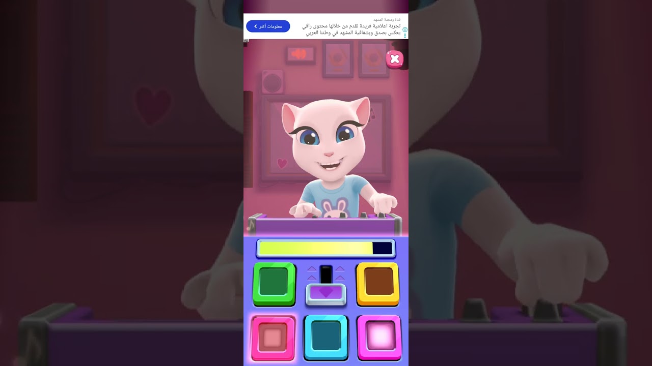 ١٣ كانون الأول ٢٠٢٥