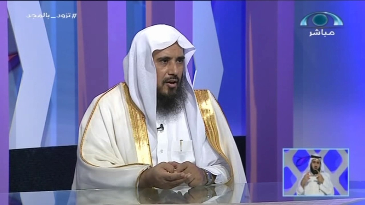 حكم تأخير الصلوات عن وقتها وتوجيه مهم لمن يؤخرها في رمضان | أ.د.سعد الخثلان | الجواب الكافي